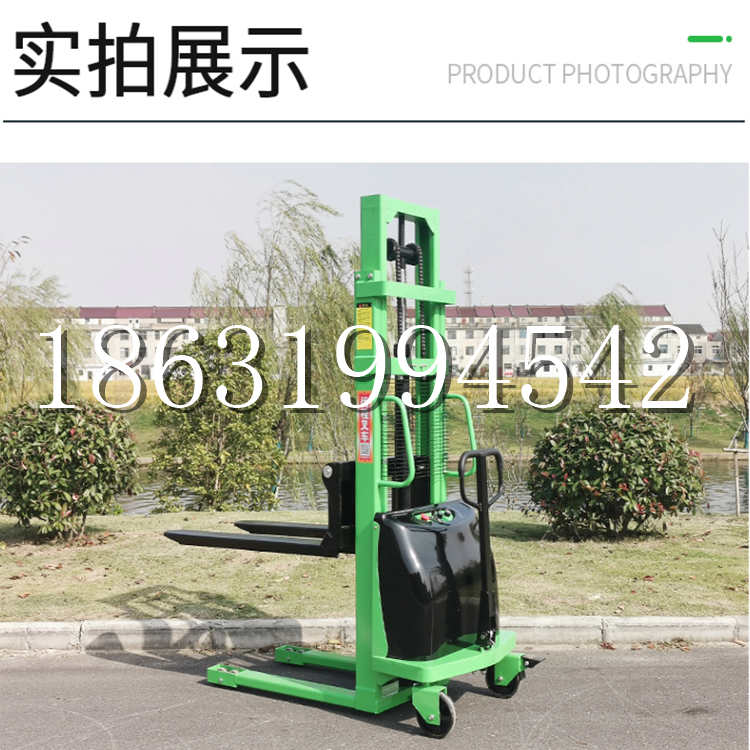 沅江市电动叉车堆高车液压铲车电瓶1吨2吨站驾步行式小型全自动叉车
